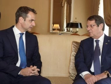 «Σε απόλυτη ευθυγράμμιση» Αναστασιάδης - Μητσοτάκης
